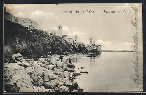 AK Rab, Spaziergänger am Strand
