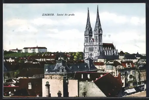 AK Zagreb, Istocni dio grada