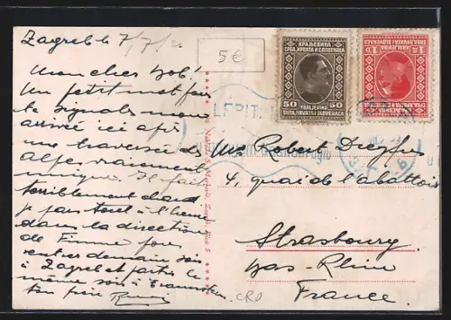 AK Zagreb, Istocni dio grada