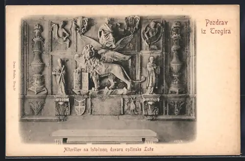 AK Trogir, Altoriliev na istocnom duvaru opcinske Loze