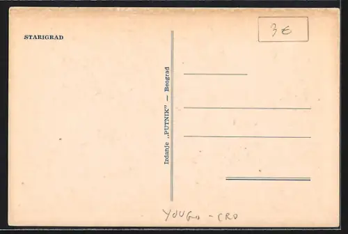AK Starigrad, Panorama