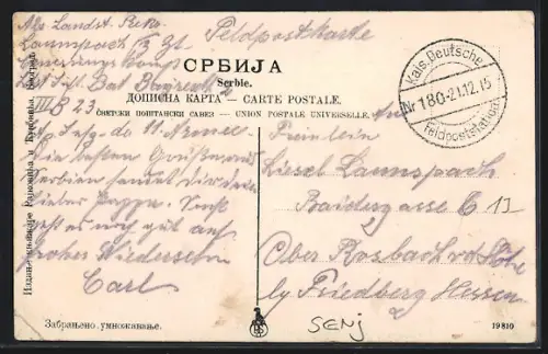 AK Senj, Vue de la Mine, Côté l`est