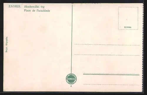 AK Zagreb, Akademicki trg, Place de l`academie