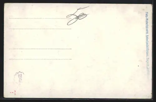 AK Zagreb, Hotel Esplanade