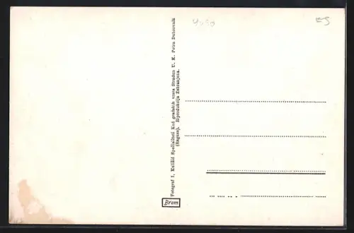 AK Ragusa, Partie in der König Peter Strasse