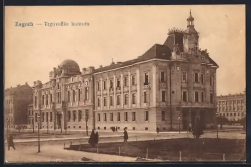 AK Zagreb, Trgovacka Komora