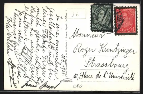 AK Zagreb, Gebäudeansicht