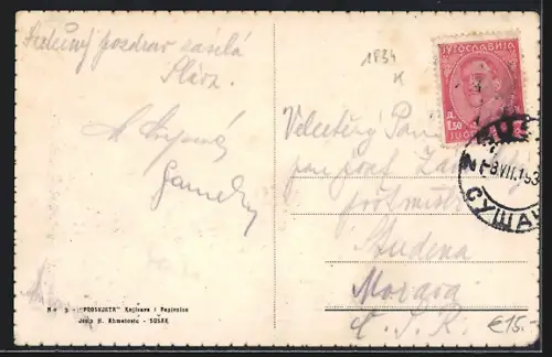 AK Trsat, Strassenpartie mit Rathaus