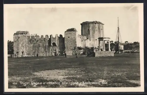 AK Trogir, Tundjava iz mletackog doba i gloriet iz Napoleonovog doba