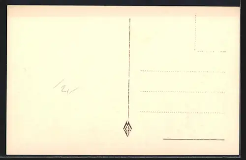 AK Trogir, Tundjava iz mletackog doba i gloriet iz Napoleonovog doba