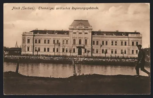 AK Nisch, Ehemaliges serbisches Regierungsgebäude