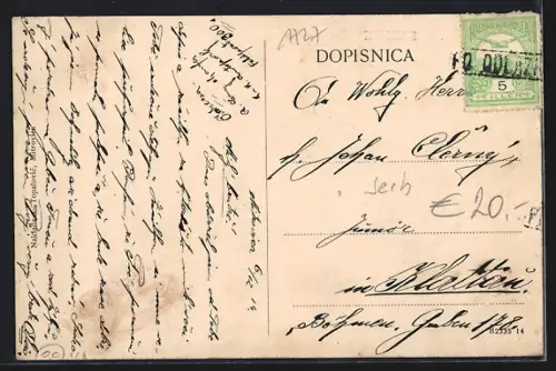 AK Mitrovica, Platzpartie