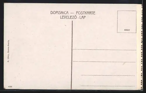 AK Semlin, Mädchenschule