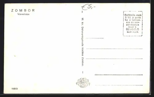 AK Zombor, Városháza