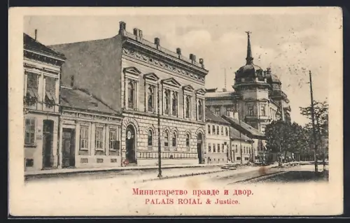 AK Belgrad, Palais Roial & Justice
