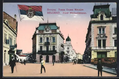 AK Belgrad, Fürst Michaelstrasse