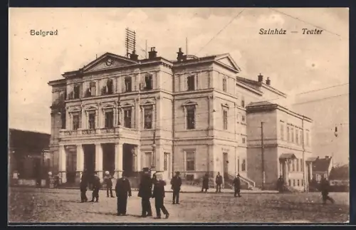 AK Belgrad, Szinhaz-Teater