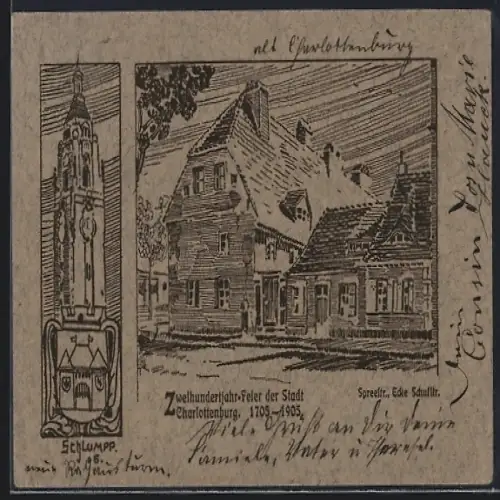 Künstler-AK Charlottenburg, 200jahr-Feier der Stadt 1905, Spreestr., Ecke Schulstr., Schlumpp, Festpostkarte