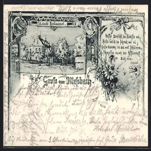 Künstler-AK Messbach / Plauen, Ruderl`s Restaurant mit Gedicht