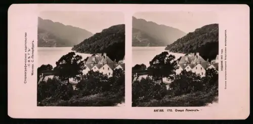 Stereo-Fotografie unbekannter Fotograf, Ansicht Loch Lomond, Lomondsee