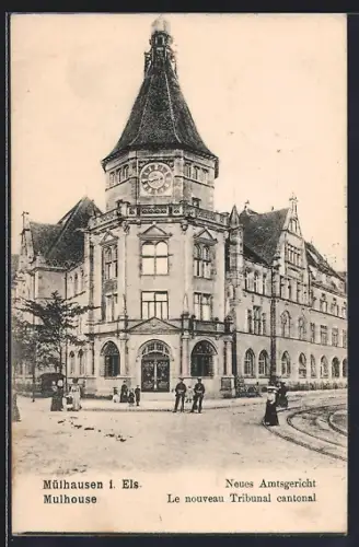 AK Mulhouse, Le nouveau Tribunal cantonal