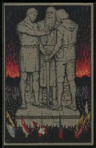 AK Schweizer Bundesfeier 1915, Wir wollen sein ein einzig Volk von Brüdern