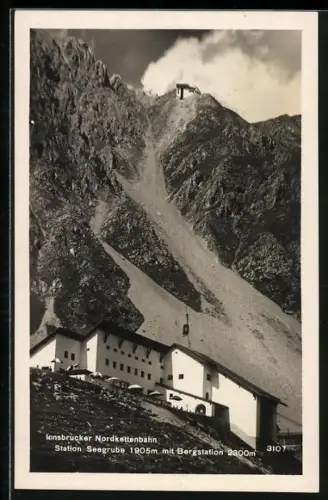 AK Innsbruck, Station Seegrube der Nordkettenbahn mit Bergstation