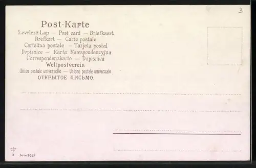 AK Jäger zu Pferd treffen auf einen Dame zu Pferd