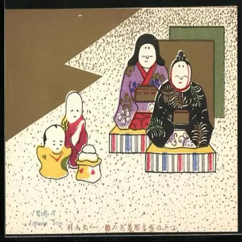 Künstler-AK Japanische Kunst und Spielzeuge, Puppe