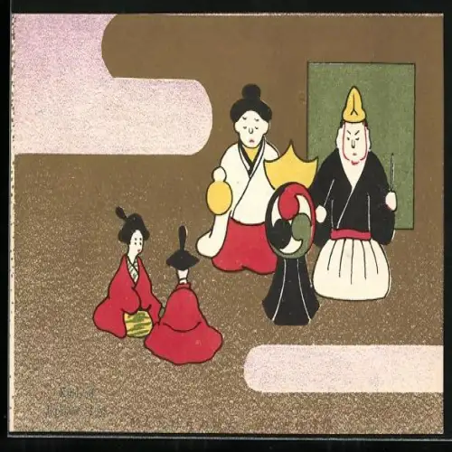 Künstler-AK Japanische Kunst, Spielzeuge, Puppen in Trachten