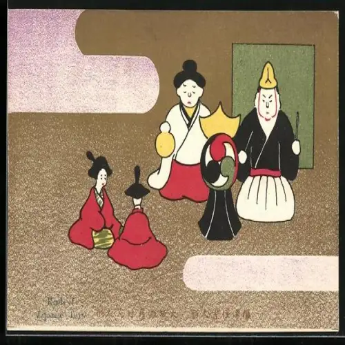 Künstler-AK Japanische Kunst, Spielzeuge, Puppen in Trachten