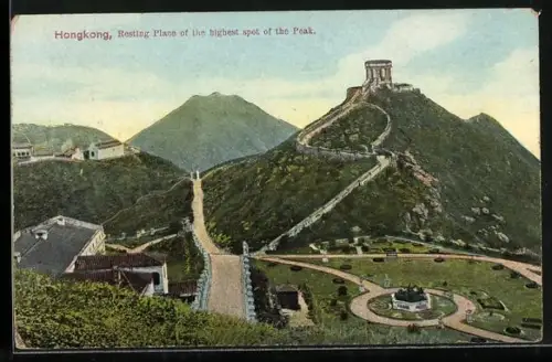 AK Hongkong, Resting Place of the highest spot of the Peak