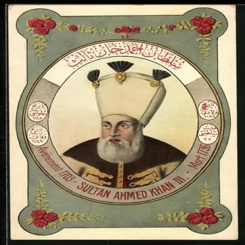 AK Portrait Sultan Ahmed Khan III. 1703-1736
