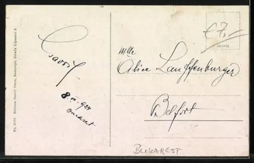 AK Bucuresti, Parcul Regele Carol I.