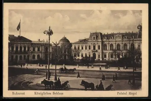 AK Bucuresti, Palatul Regal