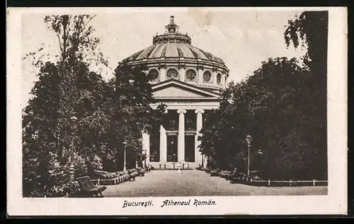 AK Bucuresti, Atheneul Român