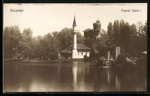 AK Bucuresti, Parcul Carol I