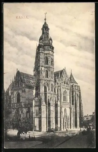 AK Kassa, Dóm