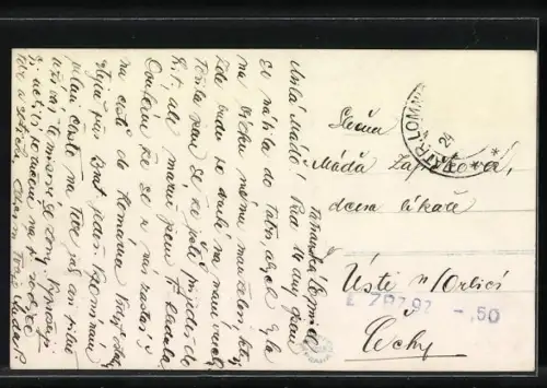 AK Strbské Pleso, Panorama