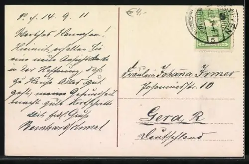AK Pöstyén, Franz Josef-Bad und Auffahrt