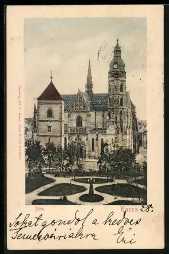 AK Kassa, Dom und Vorplatz