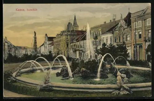 AK Kassa, Szökökút