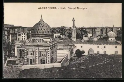 AK Alexandria, Nabi Daniel Mosque