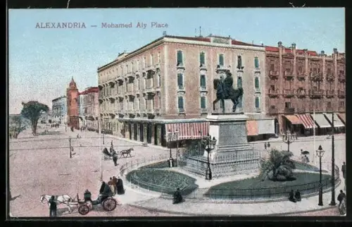 AK Alexandria, Mohamed Aly Place