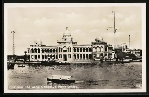 AK Port Said, The Canal Company`s Pretty Offices