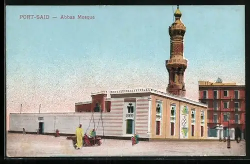 AK Port-Said, Abbas Mosque