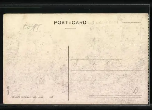 AK Port-Said, Native Coffee House