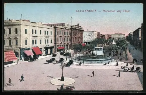 AK Alexandria, Mohamed Aly Place