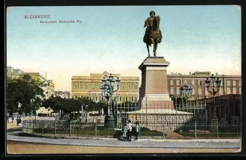 AK Alexandrie, Monument Mohamed Aly