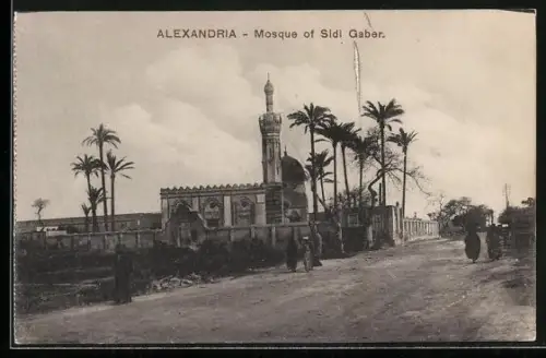 AK Alexandria, Mosque of Sidi Gaber
